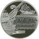 Монета "Античне судноплавство" 2012 5 грн 2013113721 фото 1